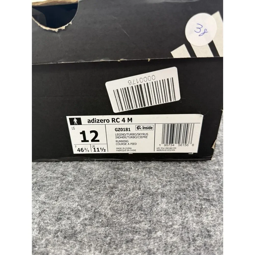 adidas new box